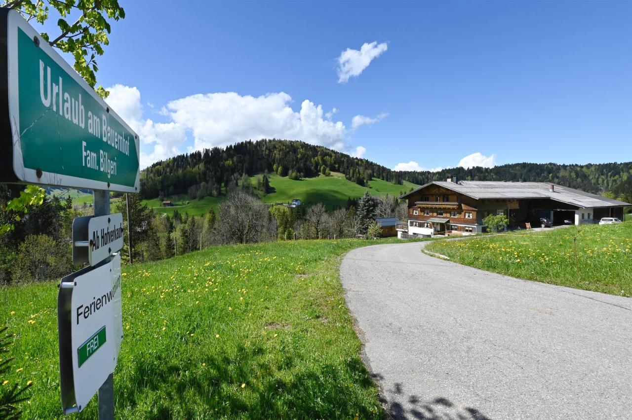 Bauernhof Bilgeri Villa ฮิตทีเซา ภายนอก รูปภาพ